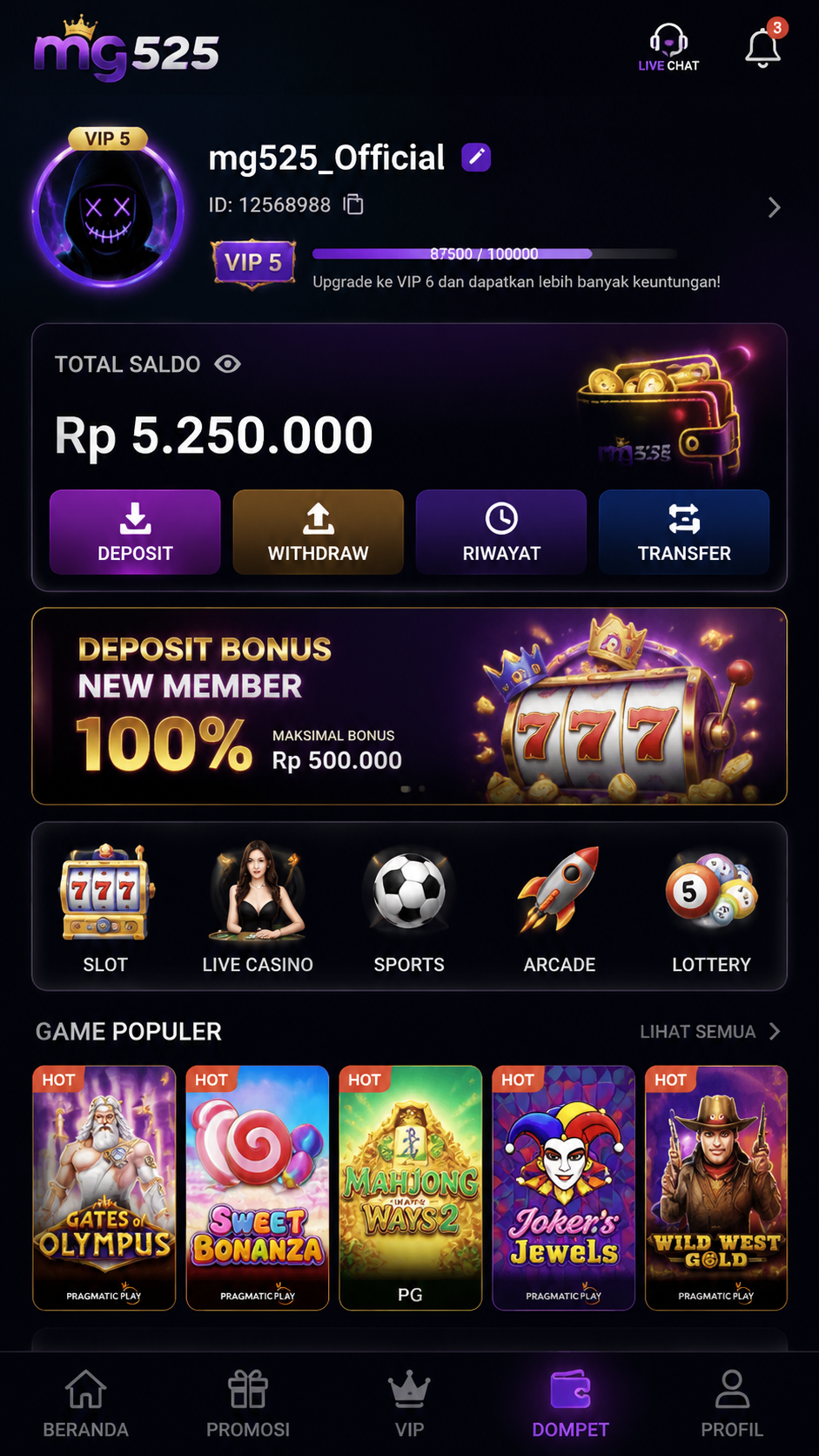 Screenshot 3 mg525